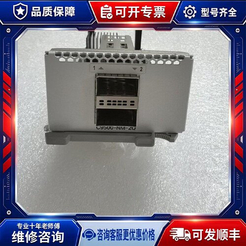 【议价-可维修】C9500-NM-2Q 40G /均有货