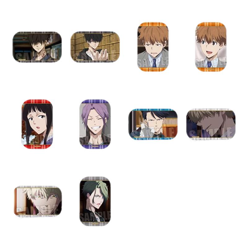 鴨乃橋論的禁忌推理 回憶方形徽章 麥洛·莫里亞蒂A漫庫日谷