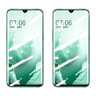 适用vivoiQOO钢化膜iqoo3/5/7z1x绿光vivoiqooneo/s9s1s5vivo全屏s6s7竞速iqoopro版vivonex手机pro膜iqooneo