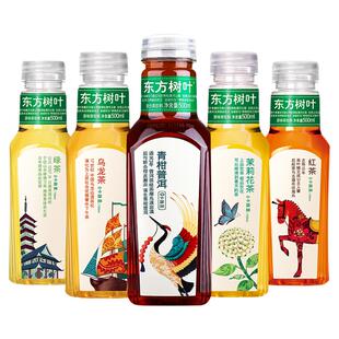 农夫山泉东方树叶500ml黑乌龙茶无糖饮料茉莉花茶900ml整箱特价批