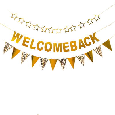 welcome back欢迎回来出差留学回家归来学校开学活动装饰气球横幅