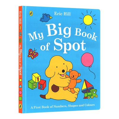 英文原版 My Big Book of Spot 小玻系列启蒙认知书 认识数字颜色及形状 大开本纸板书 英文版 进口英语原版书籍