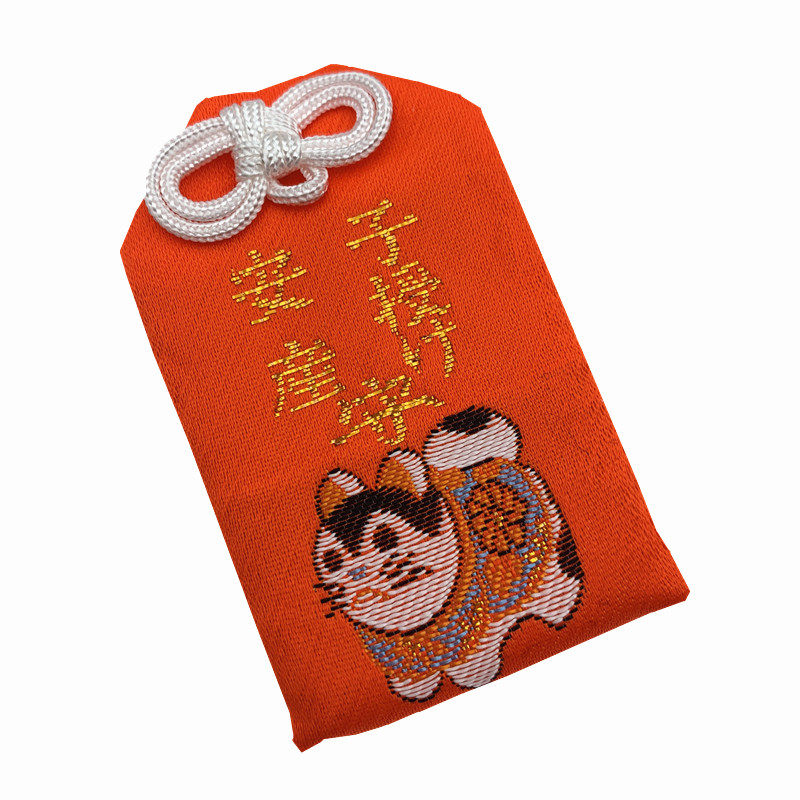 求子安产御守母子平安书包挂件