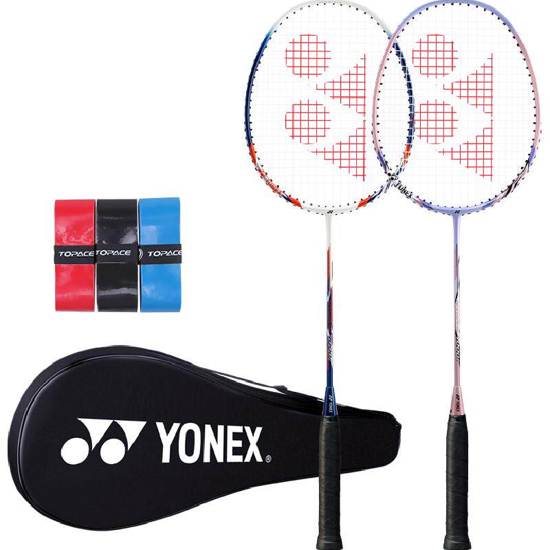 YONEX尤尼克斯正品羽毛球拍碳素一体拍子耐用yy双拍套装高性价比
