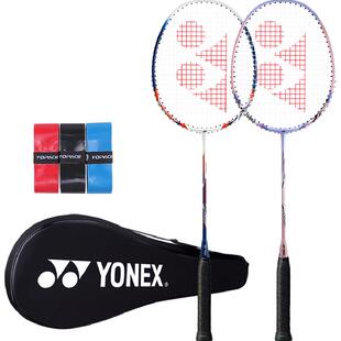 YONEX/尤尼克斯正品羽毛球拍碳素一体拍子耐用yy双拍套装高性价比