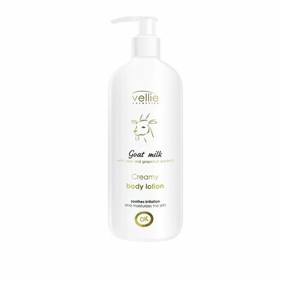 波兰vellie珐埃莉山羊奶身体乳 淡化鸡皮滋润补水修护水嫩养肤