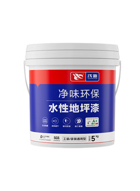 水泥地面绿色自流平耐磨地面漆