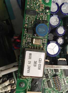 议价PCU-P113 高压条 CXA-0308