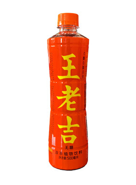 无糖王老吉原味凉茶0糖0脂0卡