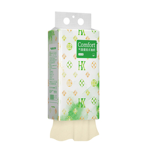 蓝漂内衣洗衣液去黄去污渍祛血渍孕妇女士内裤留香手洗专用清洗液