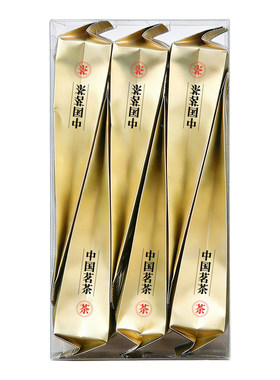 特级漳平水仙茶|超1000次加购