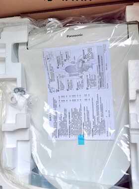 【议价-可维修】  DL-PH08CWS 电子配件  /均有货