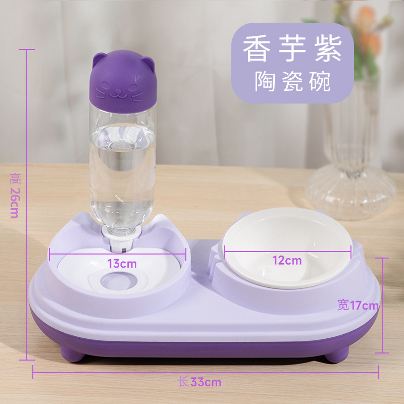 猫碗流动水陶瓷双碗自动饮水碗猫咪食盆宠物狗狗碗饭盆猫喝水喂i.