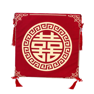 结婚跪垫抱枕套装婚礼敬茶红色喜垫子一对新娘坐福垫婚庆喜字靠垫