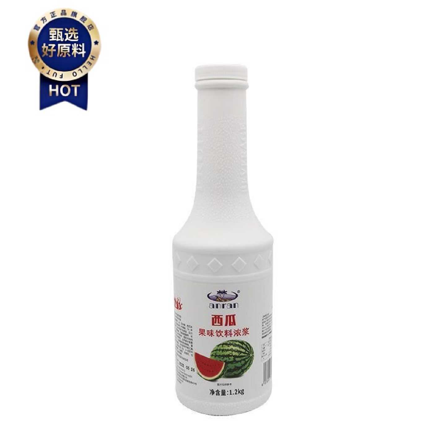 安然果酱果乐多西瓜汁浓缩商用1.2kg奶茶店12瓶更优惠划算