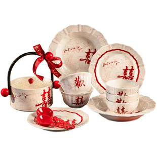 sisin诗心 碗家用碗碟套装餐具套组陶瓷喜结连理结婚订婚送礼新品