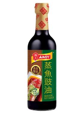 淘大香港进口蒸鱼豉油0添加
