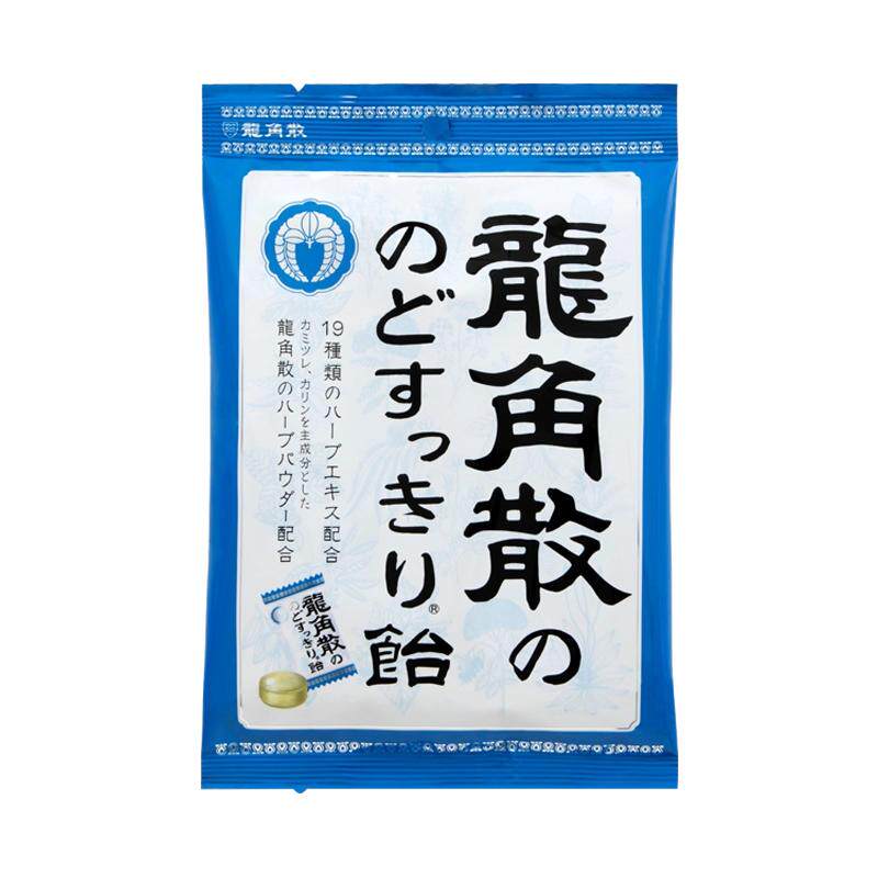 龙角散润喉糖原味70g*10日本进口草本精粹家中常备颗粒独立包装