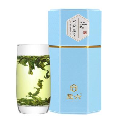 徽六六安瓜片精品叁号40g