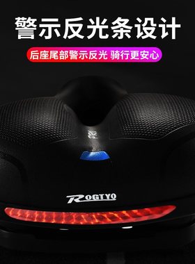 自行车坐垫山地车鞍座舒适柔软单车鞍座配件弹簧子减震座椅骑行坐