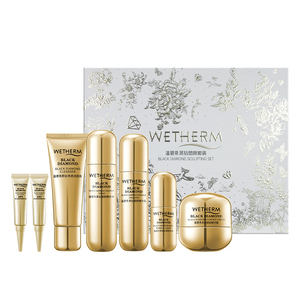 【温碧泉旗舰店】抗皱保湿黑钻塑颜套装