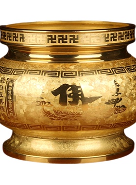 台湾全铜供佛套装佛具用品大全结晶佛前供具水杯花瓶供盘香炉摆件