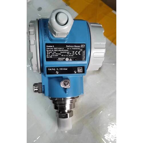 议价德国EH压力传感器 型号 pmp71-2c94/173压力变送器4bar