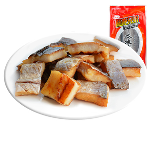 陆龙兄弟 舟山海鳗鱼干 新风鳗鲞约1-2条装 肉厚鲜嫩 美味速配