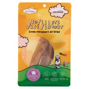 淳感aTwovalley风干牛鞭新西兰进口狗狗磨牙零食洁齿肉干