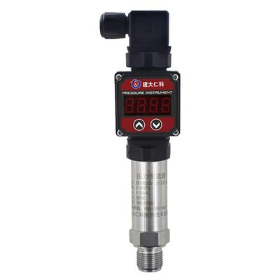 建大仁科485压力传感器变送器