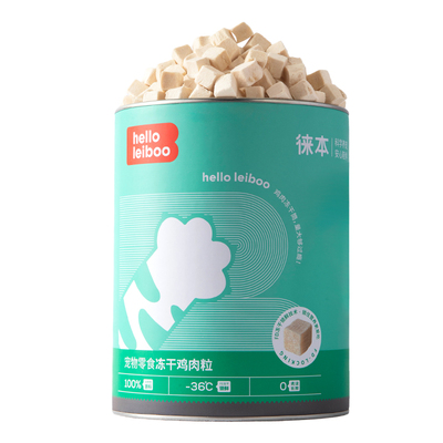 LeiBoo冻干鸡肉粒猫咪零食冻干猫零食鸡胸肉犬狗零食营养冻干猫粮