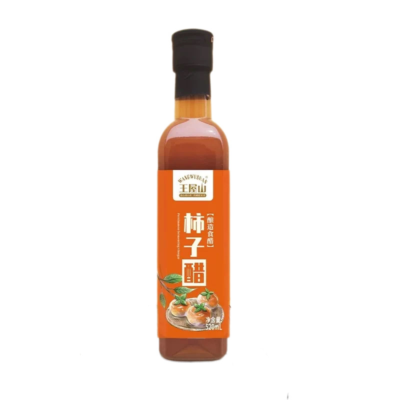 河南柿子醋旗舰店原浆醋