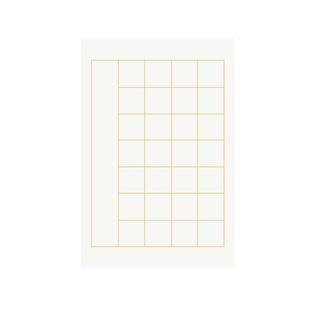 明星加厚书法宣纸四尺四开方格软笔书法作品纸古诗对开斗方比赛三开作品用纸28字考级专用纸写毛笔字20格56格