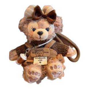 雪莉玫玫抱布布达菲小熊手作包包miu挂件毛绒玩偶书包挂饰礼物