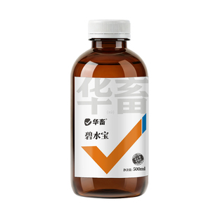 华畜碧水安水产养殖有机酸果酸解毒剂虾蟹鱼塘解毒调水除油膜降ph