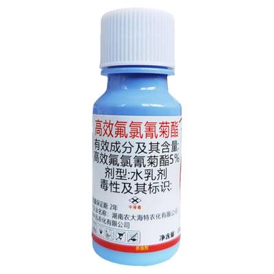 威远蓓功5%高效氯氟氰菊酯杀虫剂