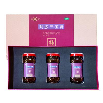 【福胶】阿胶三宝膏200g*1瓶/盒