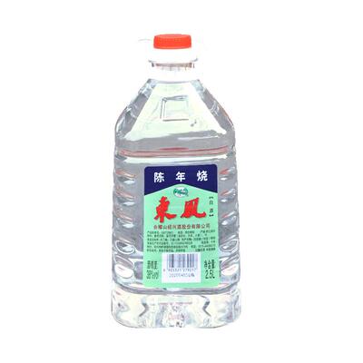 会稽山绍兴东风陈年浙江特产白酒
