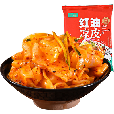 即食红油凉皮香辣凉拌面皮免煮速食劲道爽滑夜宵解馋方便主食