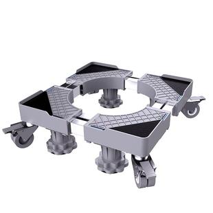 凯旗适用于小天鹅洗衣机底座架全自动万向轮加高滚筒波轮置物托架