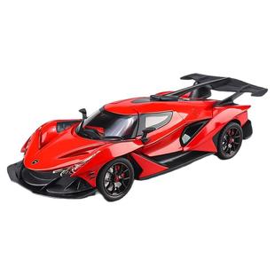 阿波罗IE太阳神合金车模仿真模型男生珍藏版礼物豪华小汽车摆件