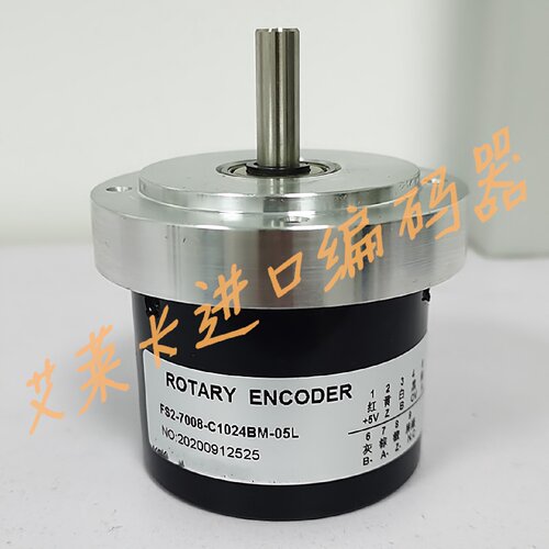 一  FS2-7008-C1024BM-05L编码器FS2-6210-C1024BM-05L-1200BM-68