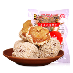 永祥和闻喜煮饼318g盒装山西特产零食蛋糕手工传统糕点点心小吃
