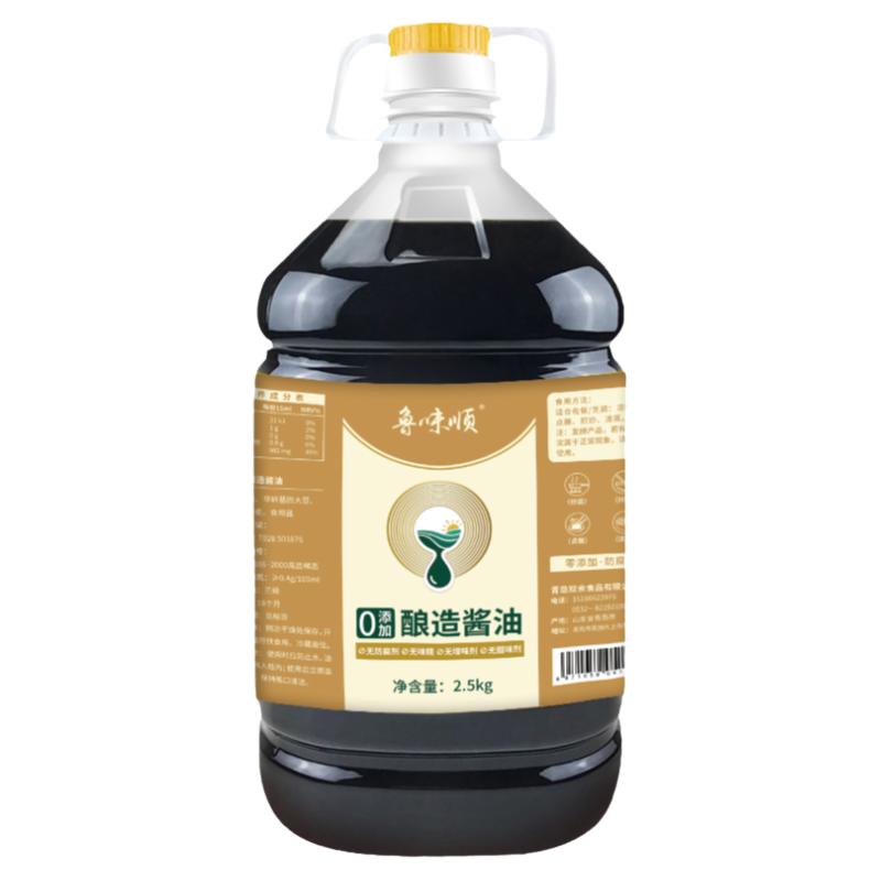 鲁味顺0添加酿造酱油5斤商用大桶