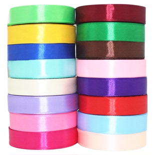 丝带缎带织带布料红绸带彩带礼物品包装蛋糕店手工制作玫瑰花材料