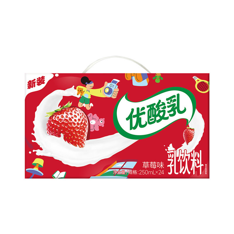 6月伊利优酸乳草莓味250ml×24盒整箱学生儿童酸奶饮料早餐饮品