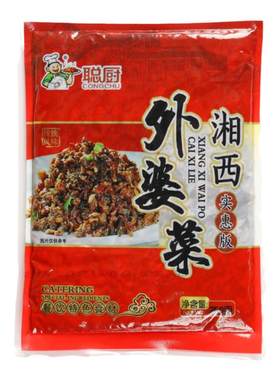 聪厨250g*2湖南特产免洗外婆菜
