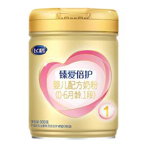 新客2送1+注送1/臻爱倍护1段奶粉