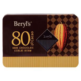原装进口零食可可脂黑巧马来西亚beryls倍乐思巧克力礼盒装送女友