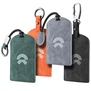 蔚来卡片钥匙套es6/ES8/EC6ET7汽车钥匙包壳扣翻毛皮NFC卡套高档